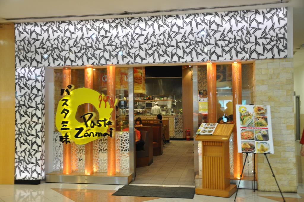 ดามาสสวีตแอนด์เรสซิเดนซ์กัวลาลัมเปอร์ Aparthotel ภายนอก รูปภาพ